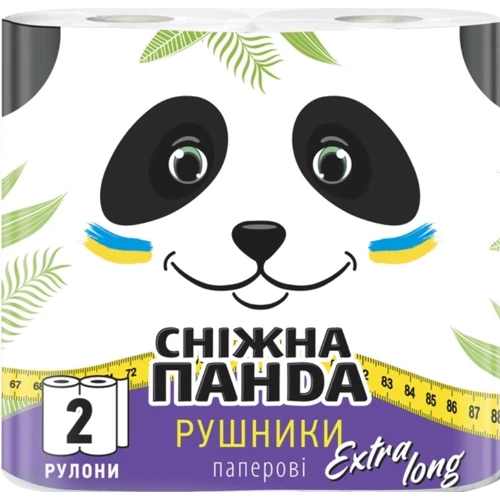 Паперові рушники Сніжна панда рушники ЕкстраЛонг 2 шт 2 шари (4823019010800)