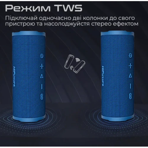 Акустика HiFuture Ripple 30W Black (ripple.black): Частотный диапазон 70 Гц - 20 кГц