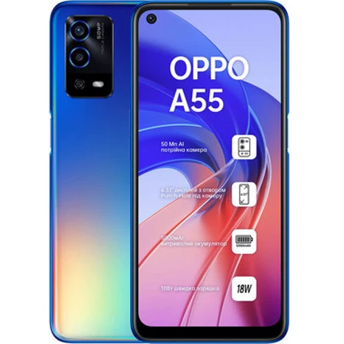 Смартфон Oppo A55 4/64 GB Rainbow Blue Approved Витринный образец