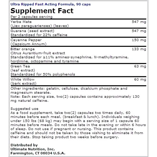 Жиросжигатель Ultimate Nutrition Ultra Ripped Ephedra Free 180 caps: Вкус Без вкуса