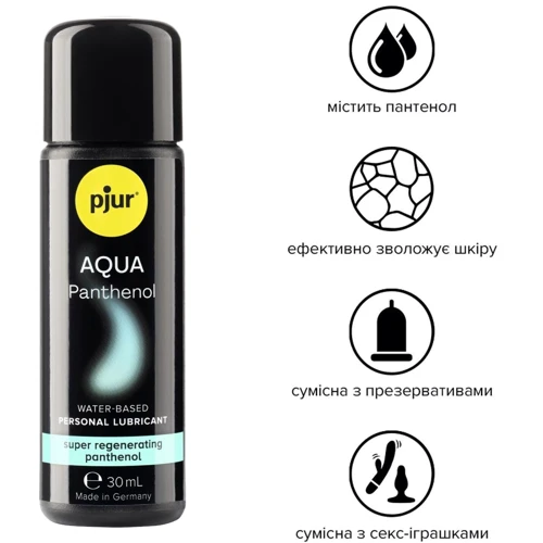 Смазка на водной основе pjur Aqua Panthenol 30 мл с пантенолом, уход и увлажнение