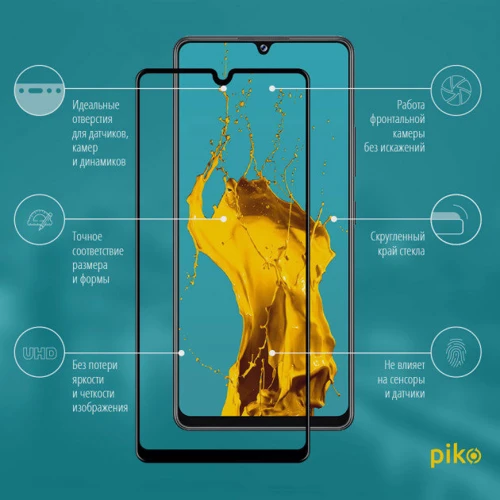 Аксесуар для смартфона Piko Tempered Glass Full Glue Black for Samsung A426 Galaxy A42: Сумісність Samsung A426 Galaxy A42
