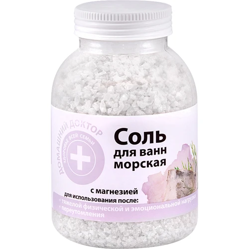 Домашний Доктор Соль с магнезией 1000 g