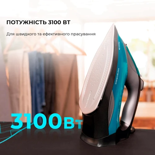 Праска CECOTEC Fast&Furious 5055 Pro (CCTC-05570): Матеріал підошви металокераміка