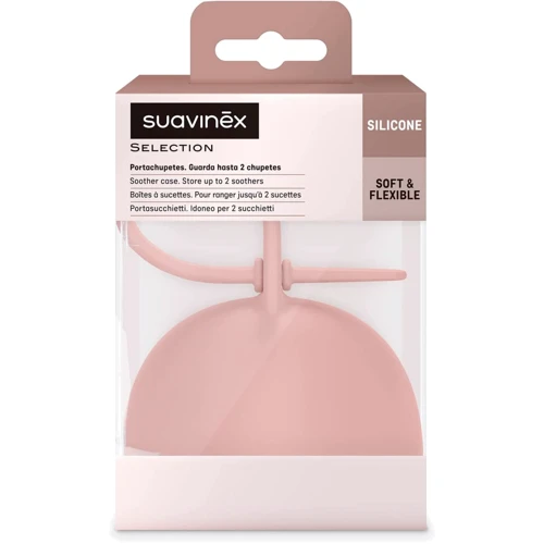 Футляр для пустышки силиконовый Suavinex Colour Essence нюдовый (401538)