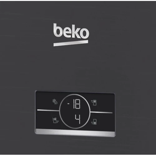 Холодильник Beko B5RCNA405ZXBR: Размеры 203.5х59.5х66.3 см