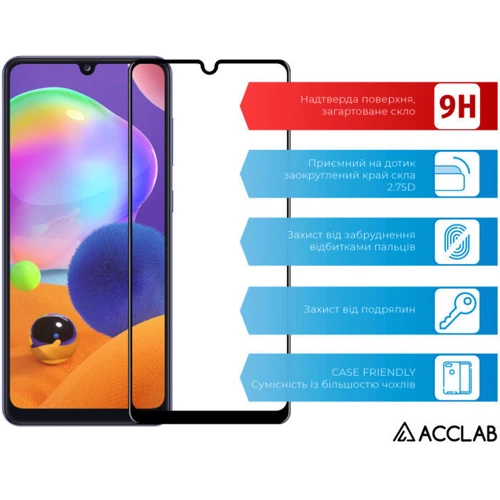 Аксесуар для смартфона ACCLAB Tempered Glass Full Glue Black for Samsung A315 Galaxy A31: Колір чорний