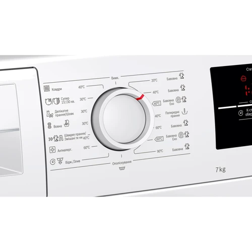 Стиральная машина Bosch WAJ20170UA: Сушка нет