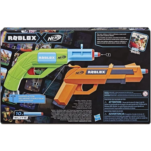 Набір бластеров Nerf Roblox Jailbreak: Armory 2 шт (F2479) фото 5