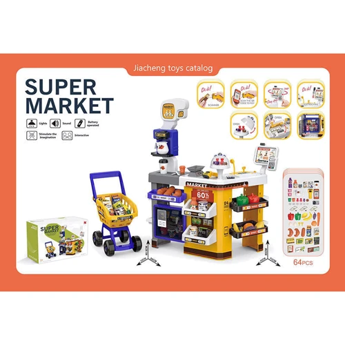 Супермаркет: 64 элемента, сканер, звук, свет, касса, продукты, тележка, деньги (668-141)