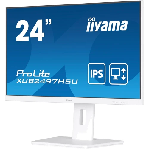 Монитор iiyama XUB2497HSU-W2: Формат изображения 16:9