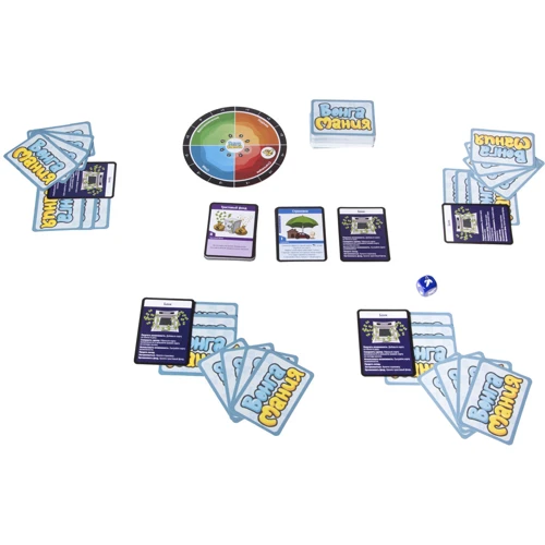 ВонгаМания. Банановая Экономика (212959): Производитель GaGa Games