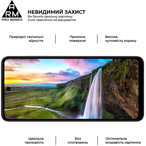 Аксессуар для смартфона ArmorStandart Tempered Glass Pro Black for Tecno Spark Go 2024 (BG6) (ARM73614): Цвет черный