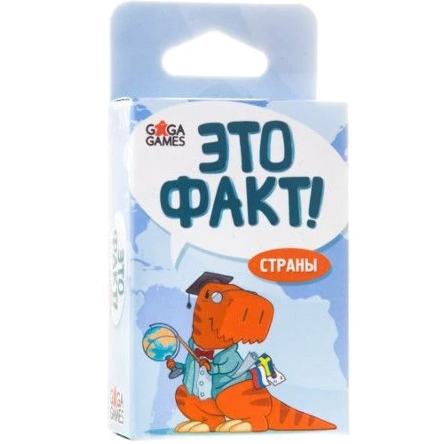 Настільна гра GaGa Games Це факт! Країни (GG044)