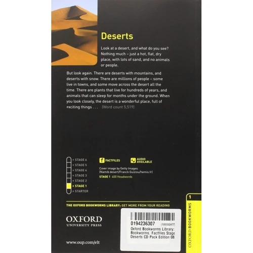 Bookworms 1: Janet Hardy-Gould: Deserts Factfile: Производитель Oxford University Press