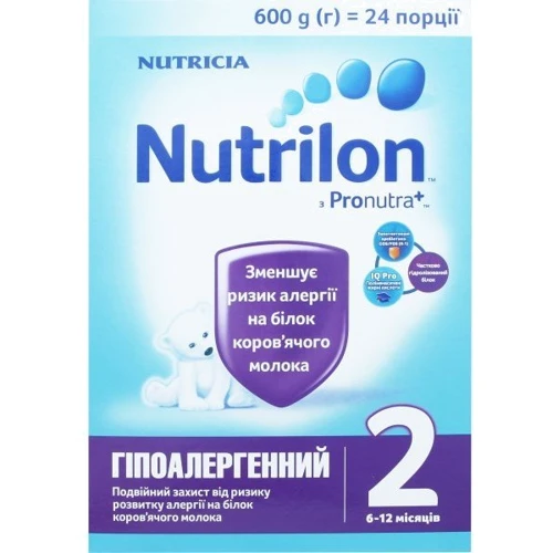 Nutrilon молочная смесь 600 г №2 гипоалергенный от 6 до 12 мес.