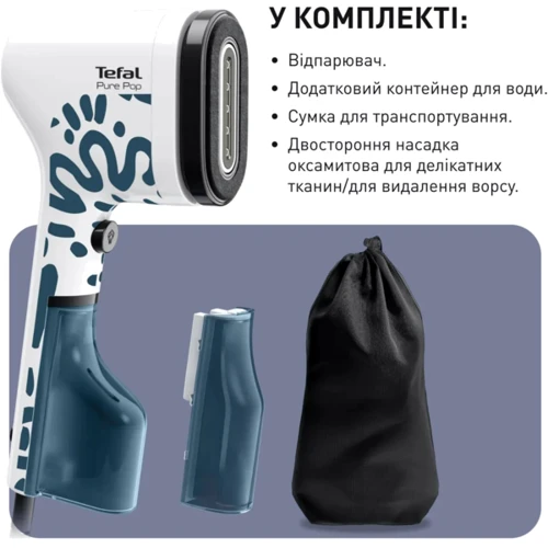 Отпариватель Tefal DT2040E1 Pure Pop Home & Travel: Режимы Постоянная подача пара, Вертикальное отпаривание