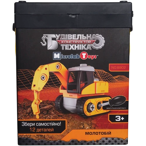Конструктор Будтехніка - Молотобій Microlab Toys (MT8902)