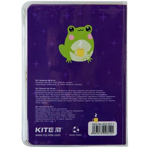 Блокнот Kite Frog А6 80 аркушів (K22-231-1): Кількість аркушів 80