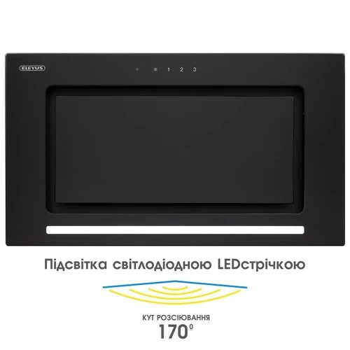 Вытяжка Eleyus INTEGRA 800 LED 52 BL: Тип монтажа Встраиваемый