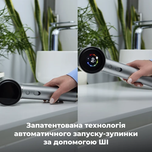 Фен AENO HD5G (AHD0005G)