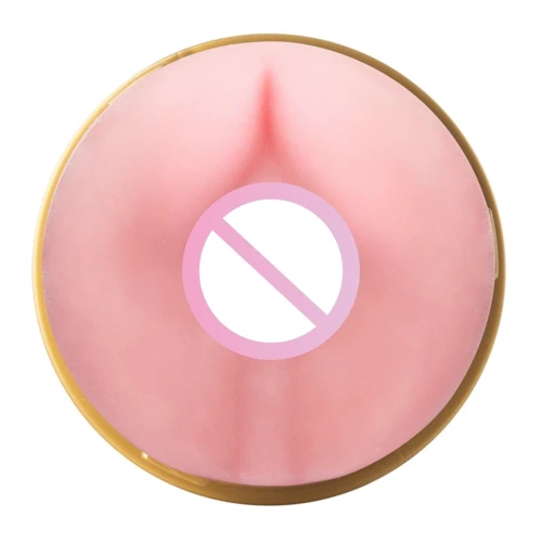 Мастурбатор Fleshlight Pink Butt STU