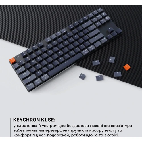 Клавиатура Keychron K1SE 87 Key Optical Red White Led Hot-Swap Wireless UA Black (K1SED1_KEYCHRON): Количество клавиш 87