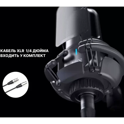 Микрофон конденсаторный Fifine K726: Разъем XLR