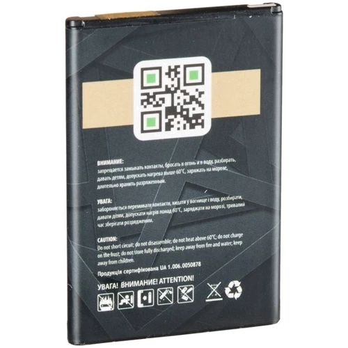 Аккумулятор Gelius Pro 1000mAh (BL-44JN) for LG P970: Производитель Gelius