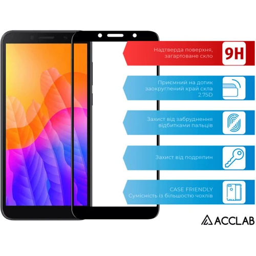Аксесуар для смартфона ACCLAB Tempered Glass Full Glue Black for Huawei Y5p: Матеріал Скло