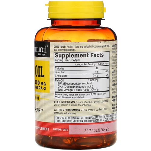 Mason Natural Fish Oil 1000 mg Omega 3300 mg Риб'ячий жир Омега-3 200 капсул: Тип Омега 3