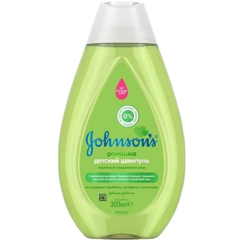 Johnson’s Baby Детский шампунь с ромашкой 300 ml