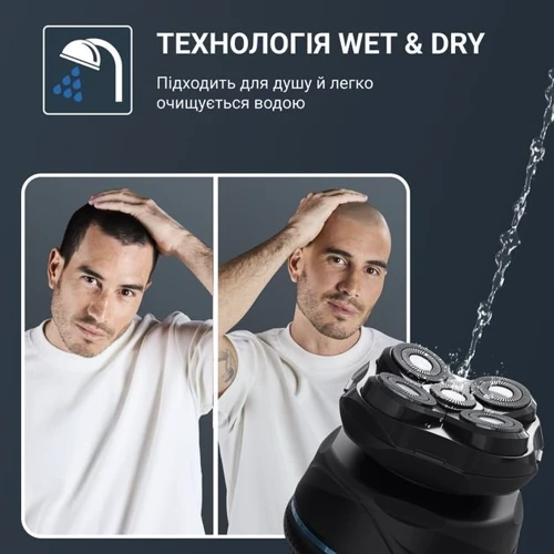 Электробритва Rowenta Gentle Bald TN3110E0