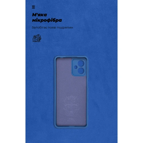 Чехол для телефонов ArmorStandart ICON Case Camera cover Dark Blue for Motorola G14 (ARM70474) фото 6