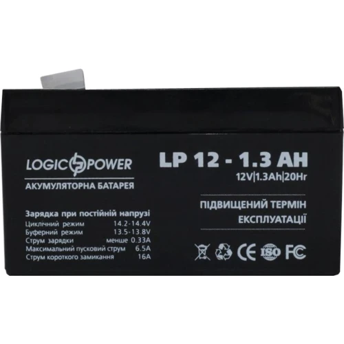 LogicPower LPM 12В 1.3 Ач (4131)