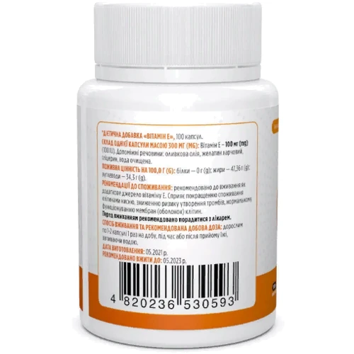 Biotus Vitamin Е 100 МЕ Витамин Е 100 капсул: Тип Витамин E