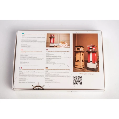 3D Пазл Timberplay Кисляковский Задний маяк Украина, Николаевская область (tmb 4)