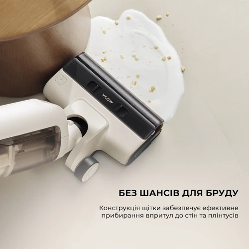 Пылесос Dreame Mova K30 Mix (HMV24A): Емкость пылесборника 0.35 л