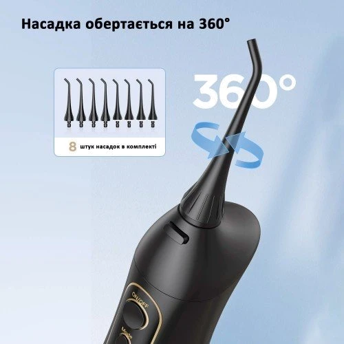 Зубная щетка Fairywill 5020E black: Назначение взрослая