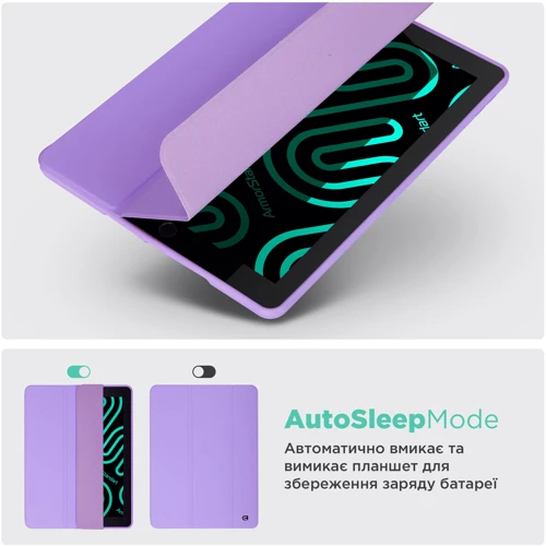Аксессуар для iPad ArmorStandart Smart Case Fold Pen Light Purple for iPad Air 13 (2024 / 2025) (ARM78136): Материал искусственная кожа