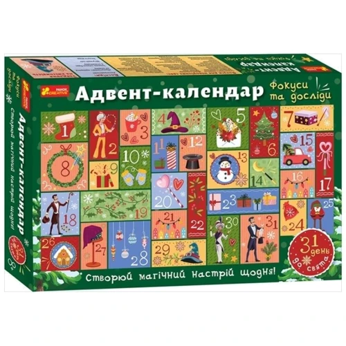 Адвент-календарь Ранок Фокусы и опыты (10164050У)