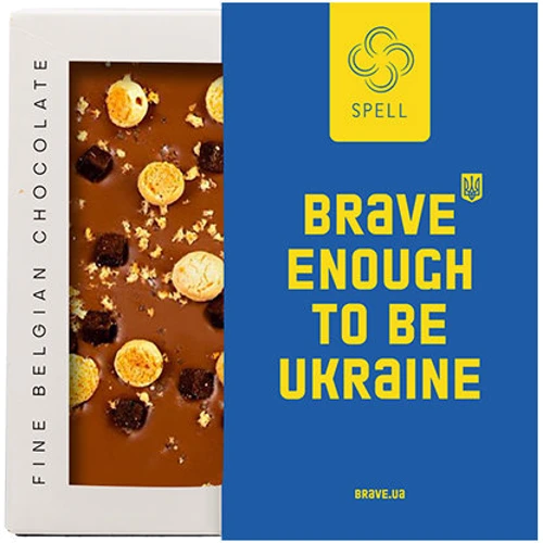 Шоколад Spell Плитка шоколада с соленой карамелью и фундучным печеньем 120 г (4820207310391)(WT4963)