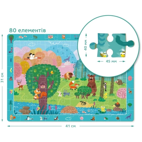 Обсерваційний пазл Dodo Лісові друзі 80 елементів (300140): Вид природа