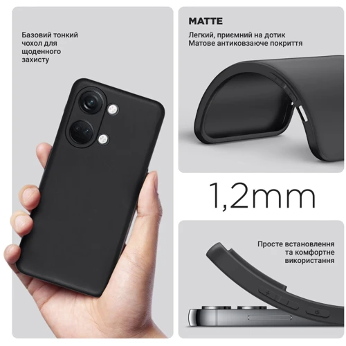 Чохол для телефона BeCover TPU Case Black для OnePlus Nord 3 5G (711774): Матеріал TPU (термополиуретан)