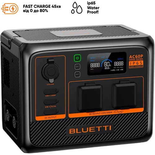 Зарядная станция Bluetti AC60P 504Wh 600W