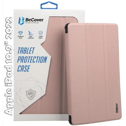Аксессуар для iPad BeCover Soft Edge with Pencil mount Rose Gold for iPad 10.9 (2022 / 2024) / iPad 11 2025 (709186)