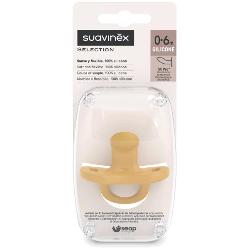 Пустушка Suavinex "Colour Essence" силіконова анатомічна 0-6 місяців жовта (308083): Вид пустушки классическая