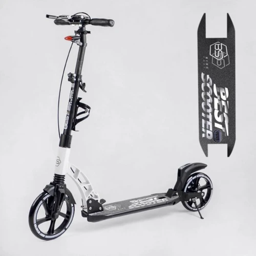 Самокат алюминиевый Best Scooter белый (10041-W)