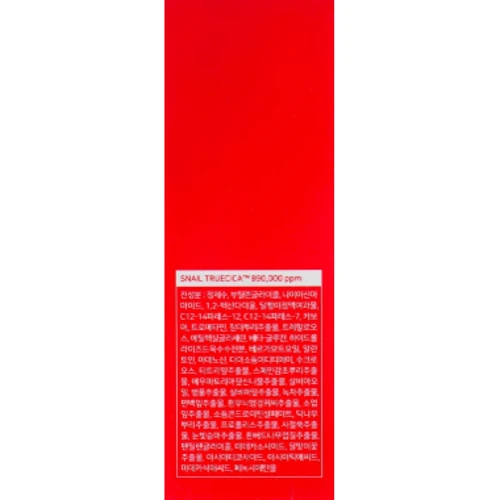 SOME BY MI Snail Truecica Miracle Repair Serum Восстанавливающая сыворотка с муцином чёрной улитки и керамидами 50 ml: Время применения Универсальный