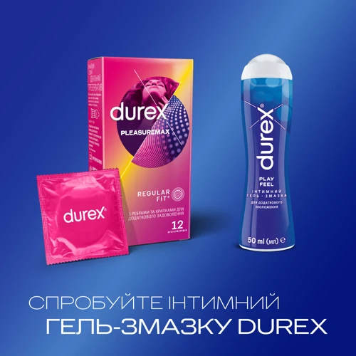 Презервативы латексные со смазкой Durex №12 Pleasuremax с рельефными ребрами и пупырышками